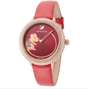 SWAROVSKI (NIB) Crystal‎ Frost Women's Watch